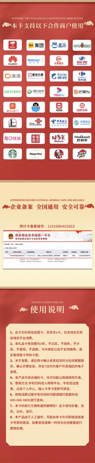 1718947940118023.jpg